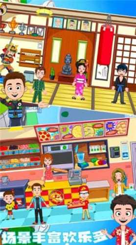 托卡王国迷你小城1