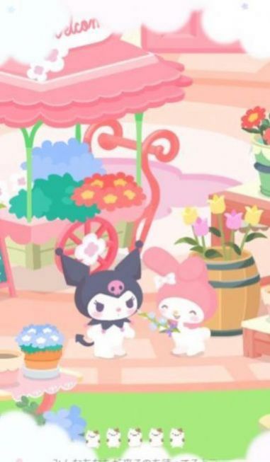 三丽鸥明星的微笑小镇(SweetDays)1