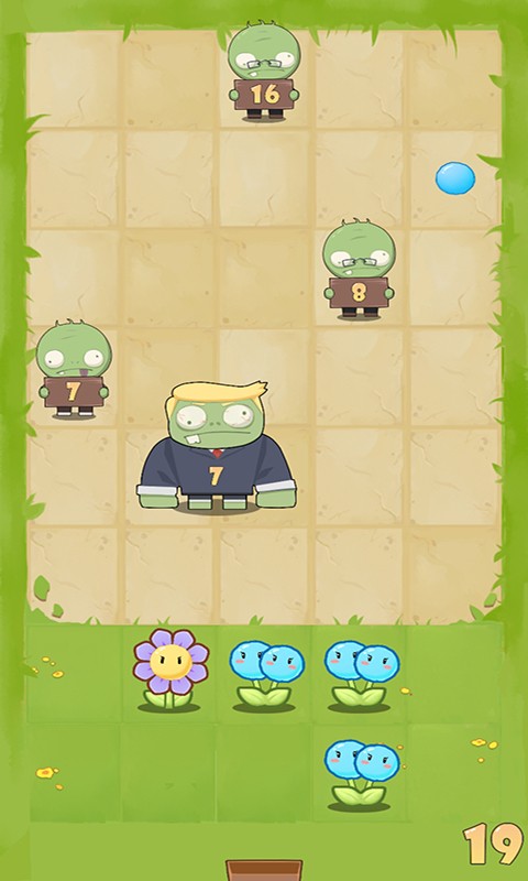 花花僵尸大作战1