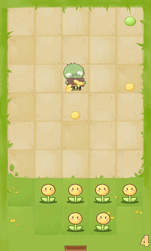 花花僵尸大作战 花花僵尸大作战