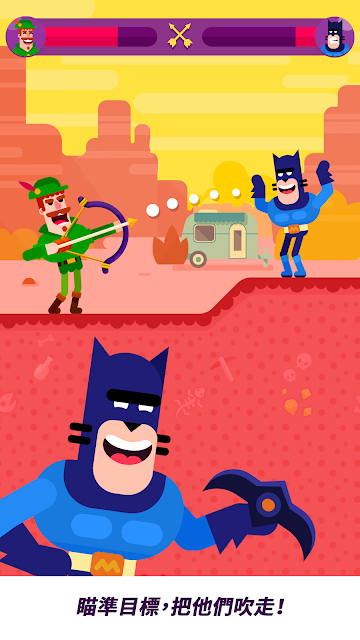 弓箭大师无限钻石版