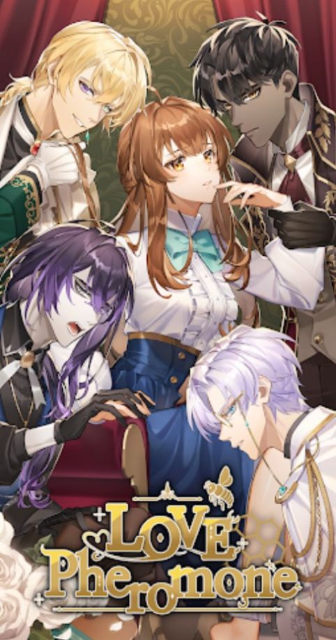 恋爱费洛蒙 恋爱费洛蒙