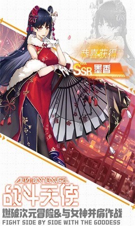 少女公馆20222