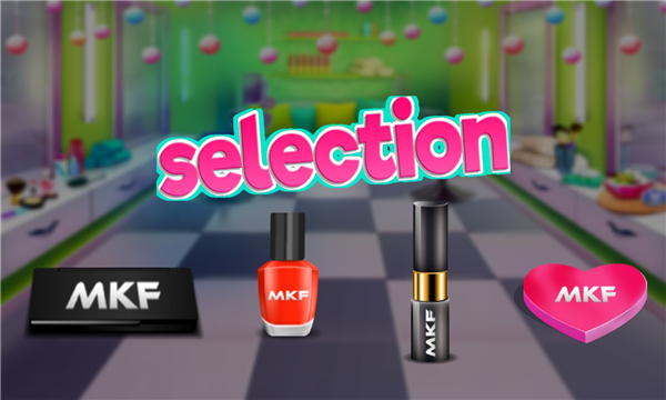 公主美妆 公主美妆