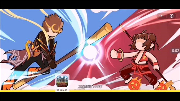 一波超人国际服