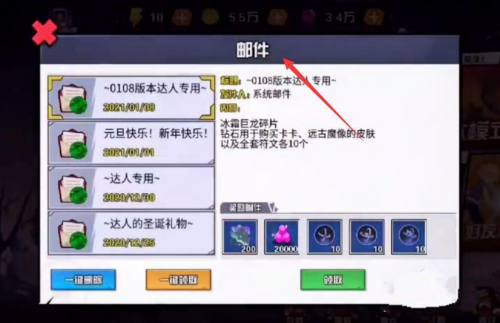 一波超人国际服