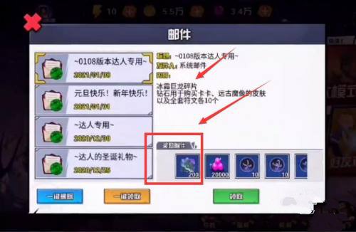 一波超人国际服