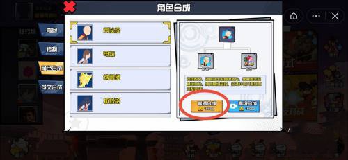 一波超人国际服