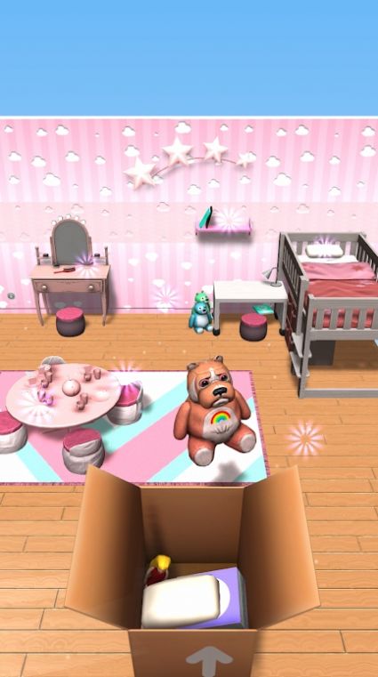 收拾好你的东西4