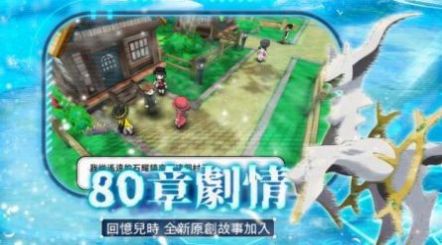 宠物欢乐冒险go0