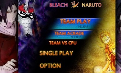 bvN古韵剑风终极版2