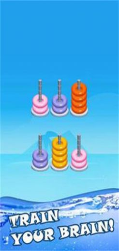 彩色箍排序堆叠拼图0