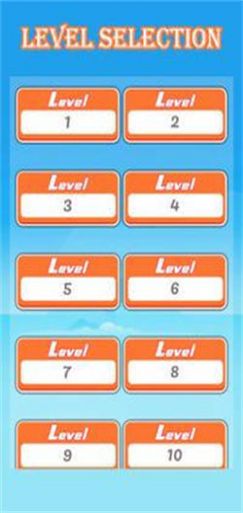 彩色箍排序堆叠拼图2