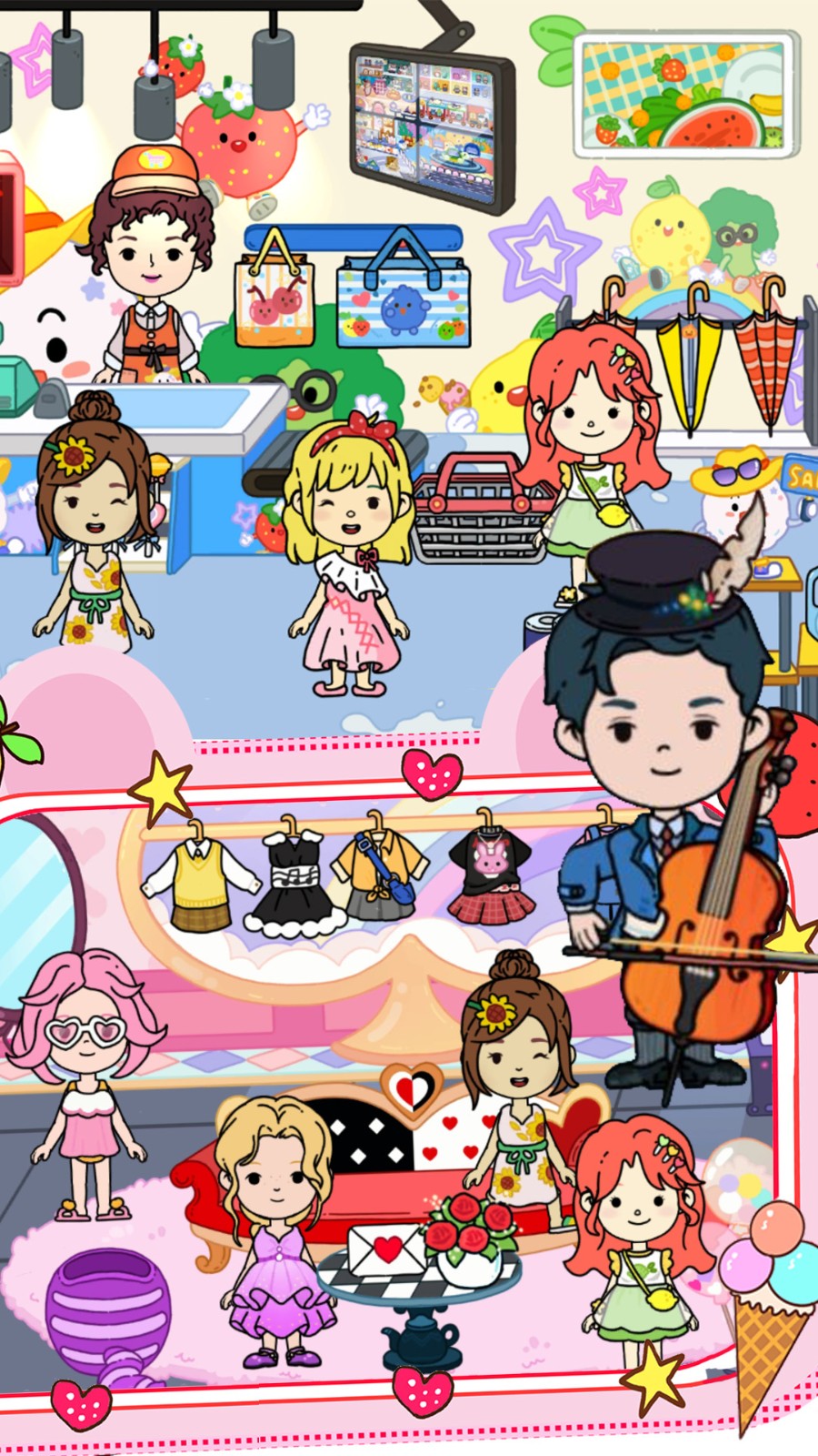 完美城镇闺蜜家1