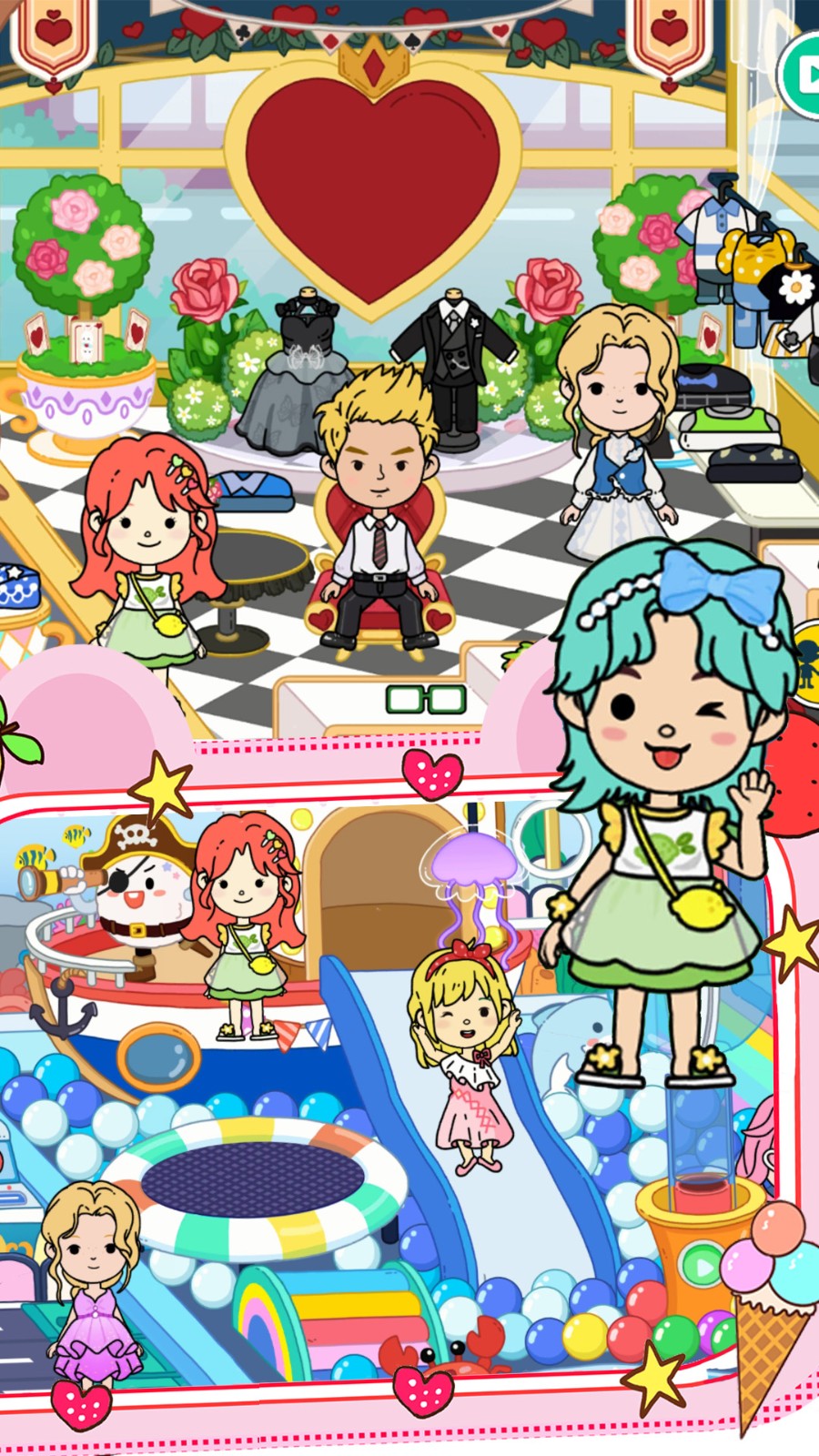 完美城镇闺蜜家2