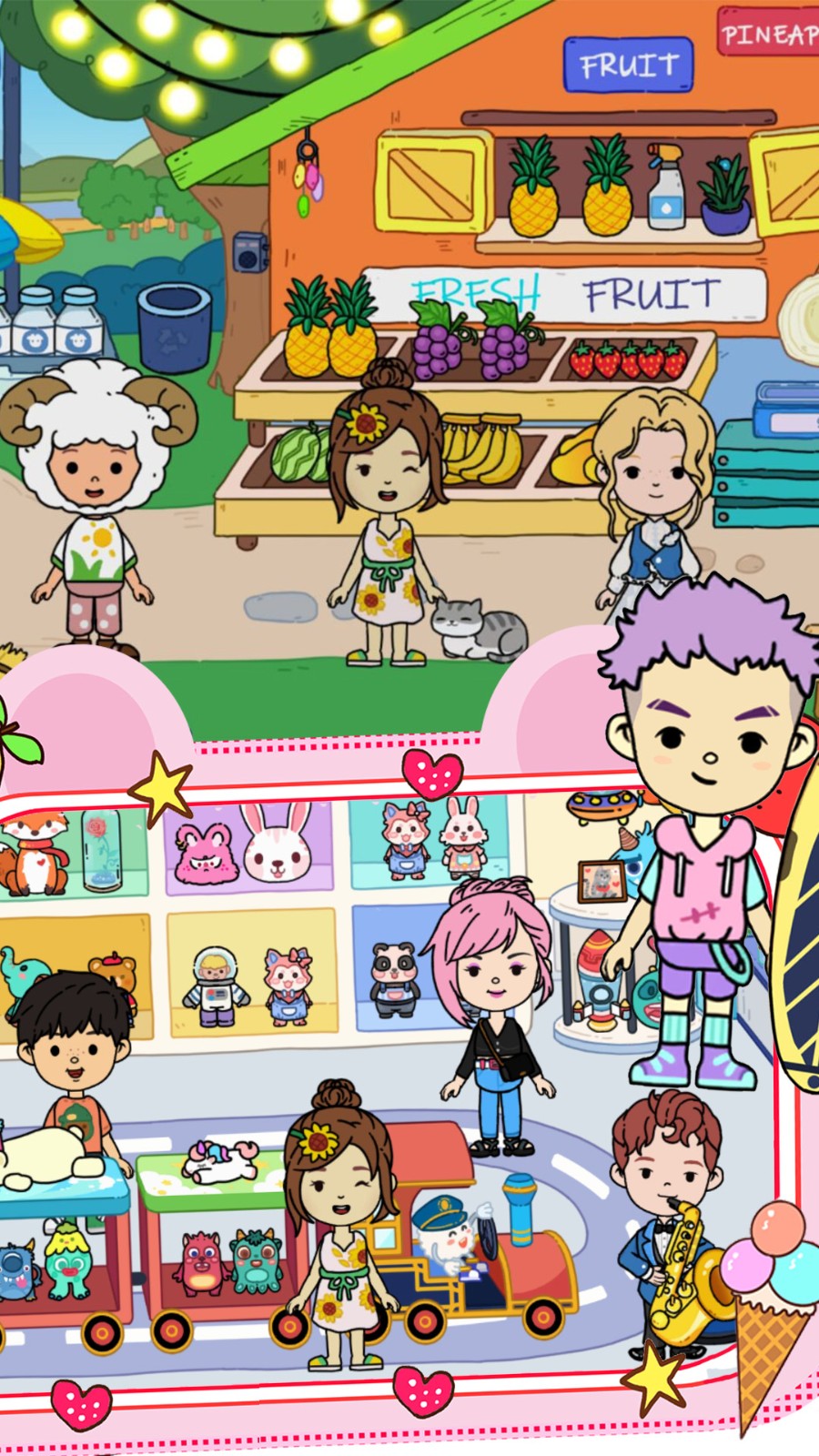 完美城镇闺蜜家3