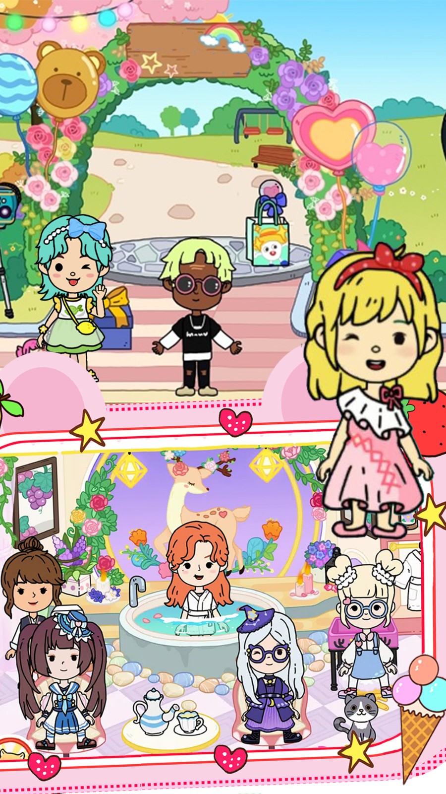 完美城镇闺蜜家4