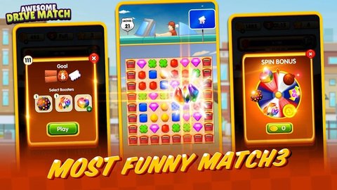 精彩的驾驶比赛2