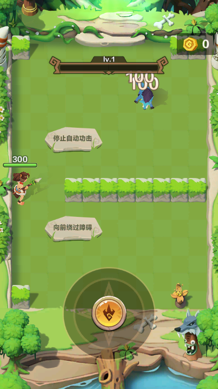 咕噜王国大冒险1