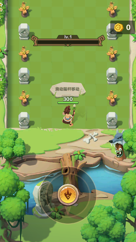 咕噜王国大冒险3