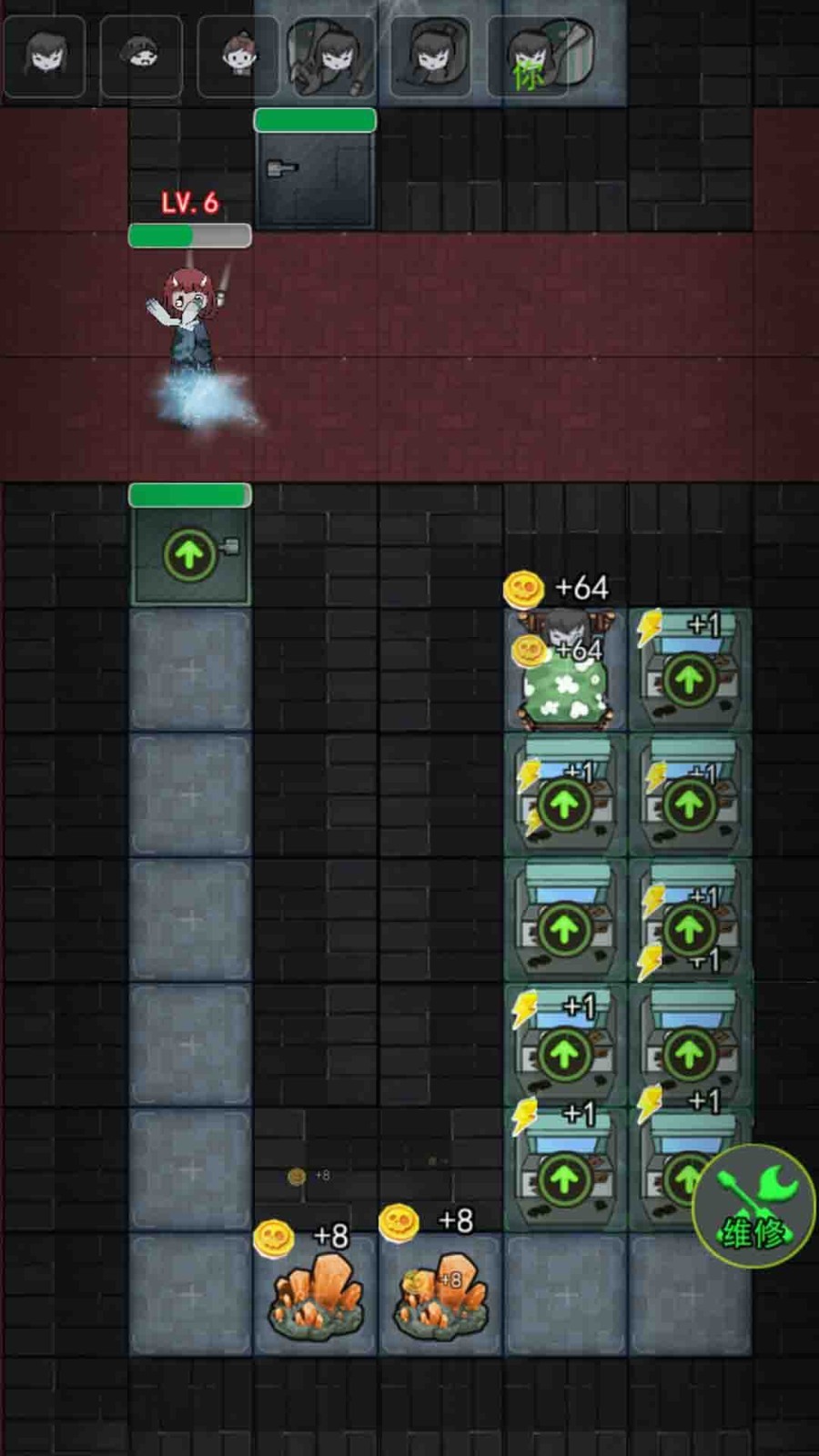 猛鬼校舍双人猎梦者0