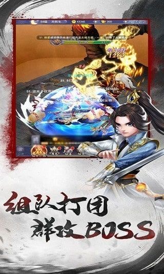 青云涅槃传版 青云涅槃传版