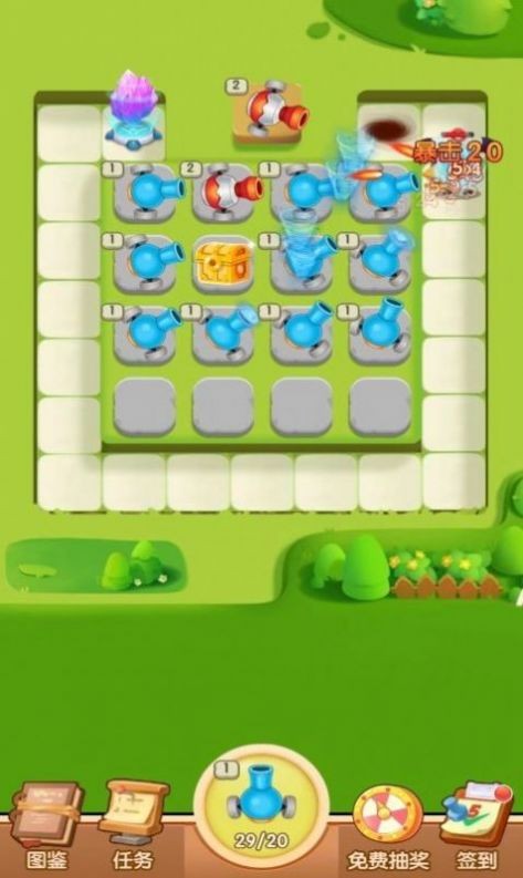 进击的部落赚钱版2