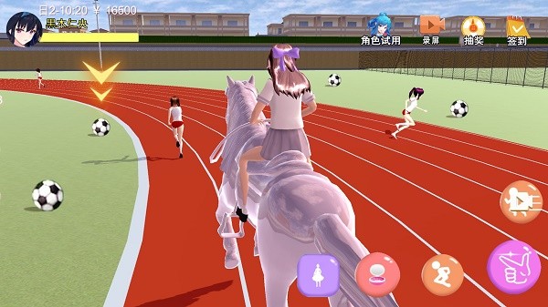 女神恋爱模拟器1