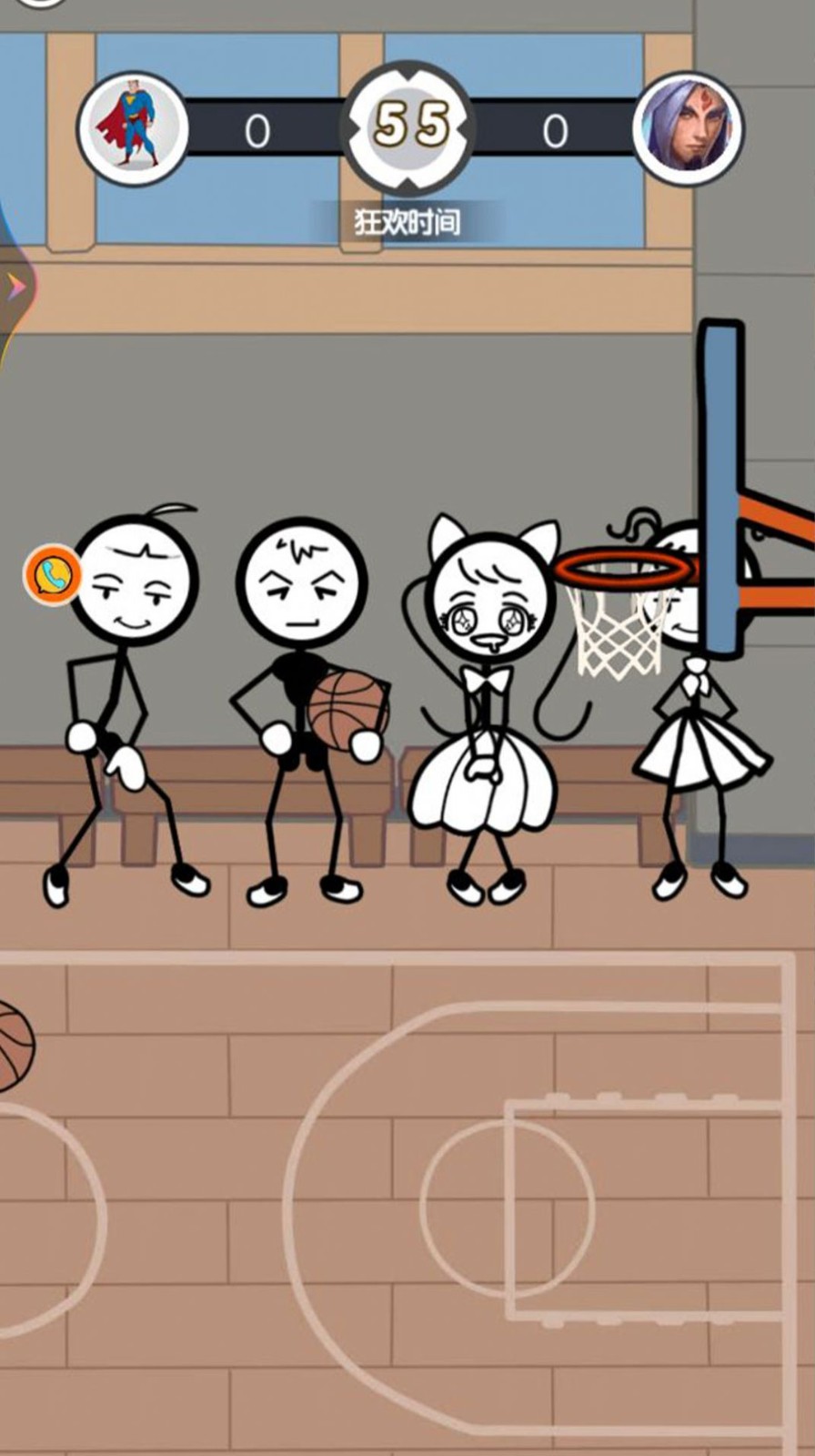 火柴人淘汰对决1