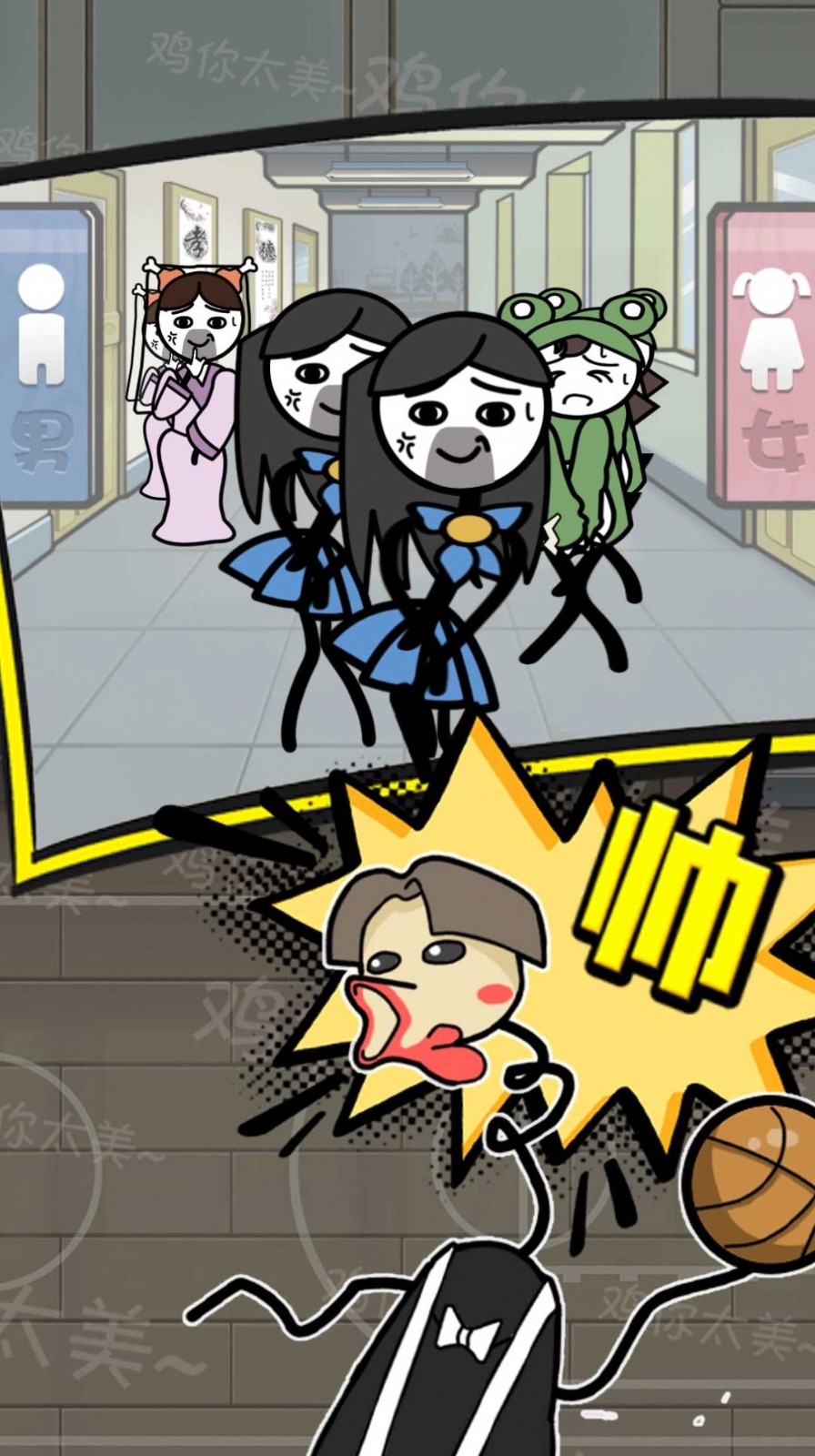 火柴人淘汰对决3