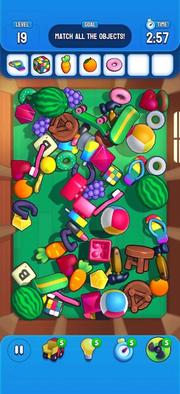 匹配3D超级清洁2