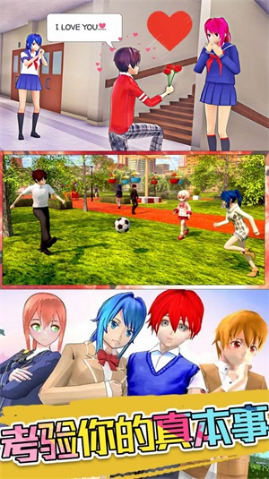 超级奶爸总动员0