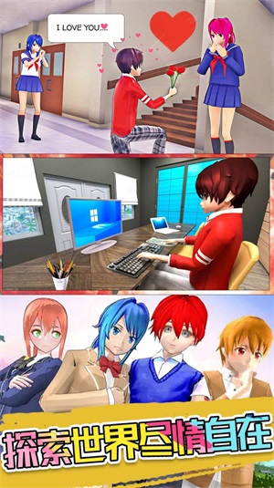 超级奶爸总动员1