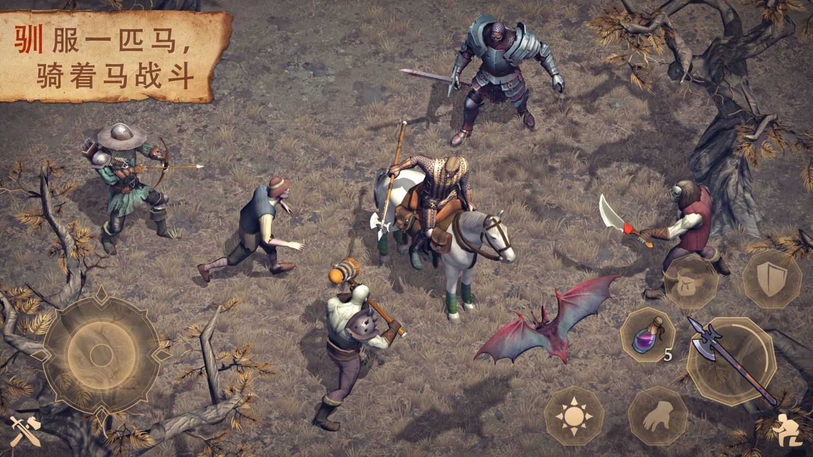 冷酷灵魂Black版