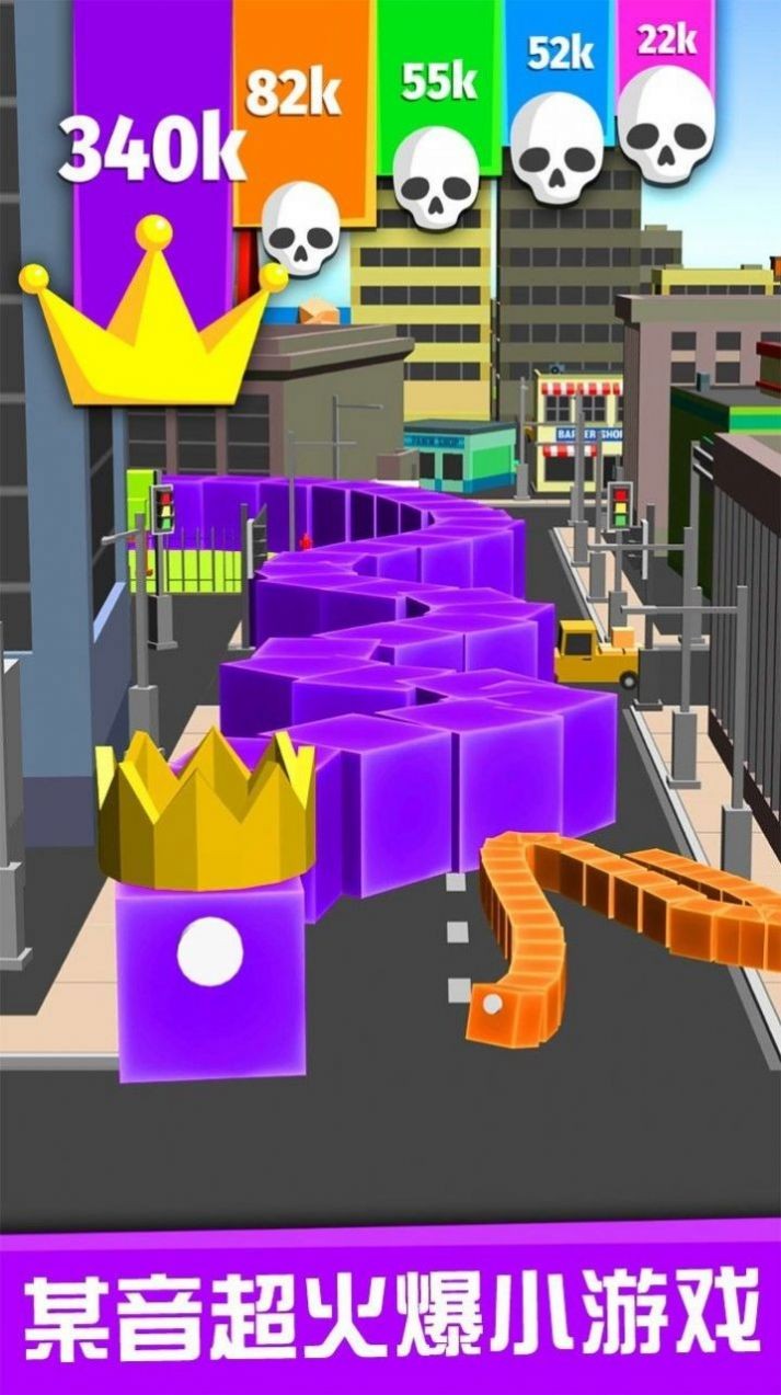 贪吃蛇冒险之旅0