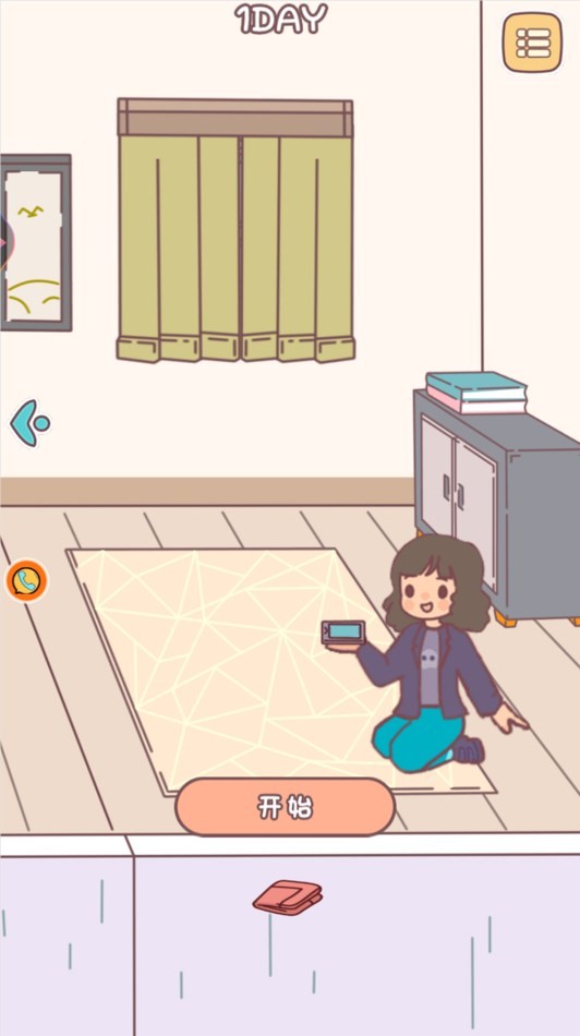 欢迎来到恶魔镇0