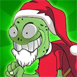 植物横扫僵尸主播同款版