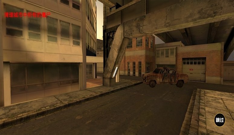 植物横扫僵尸主播同款版0