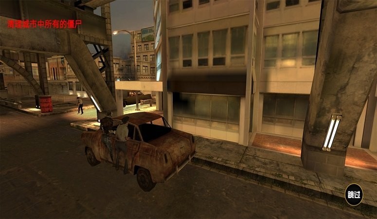 植物横扫僵尸主播同款版1