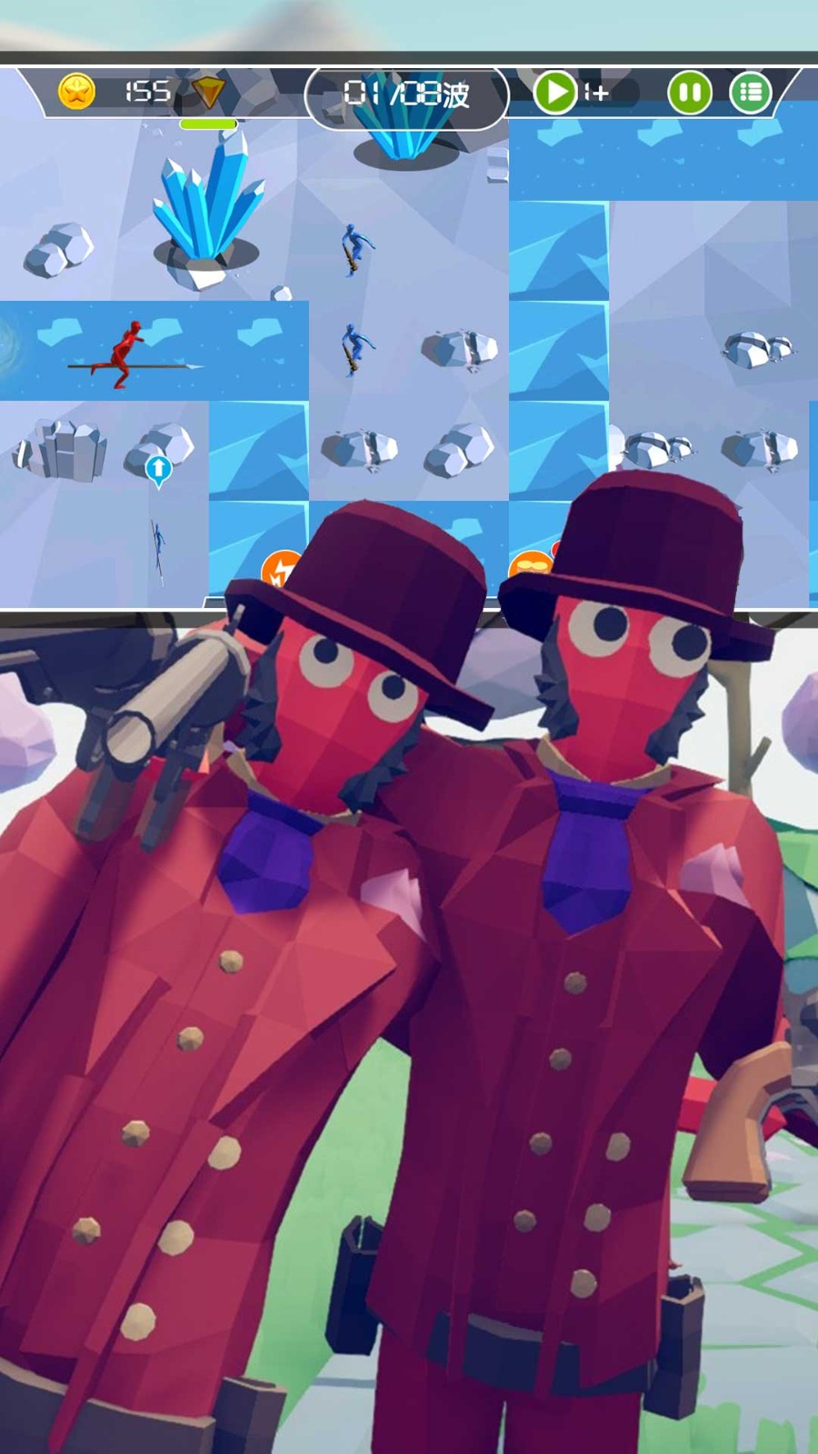 银河边缘恶魔战场3