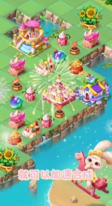 欢乐合成岛2