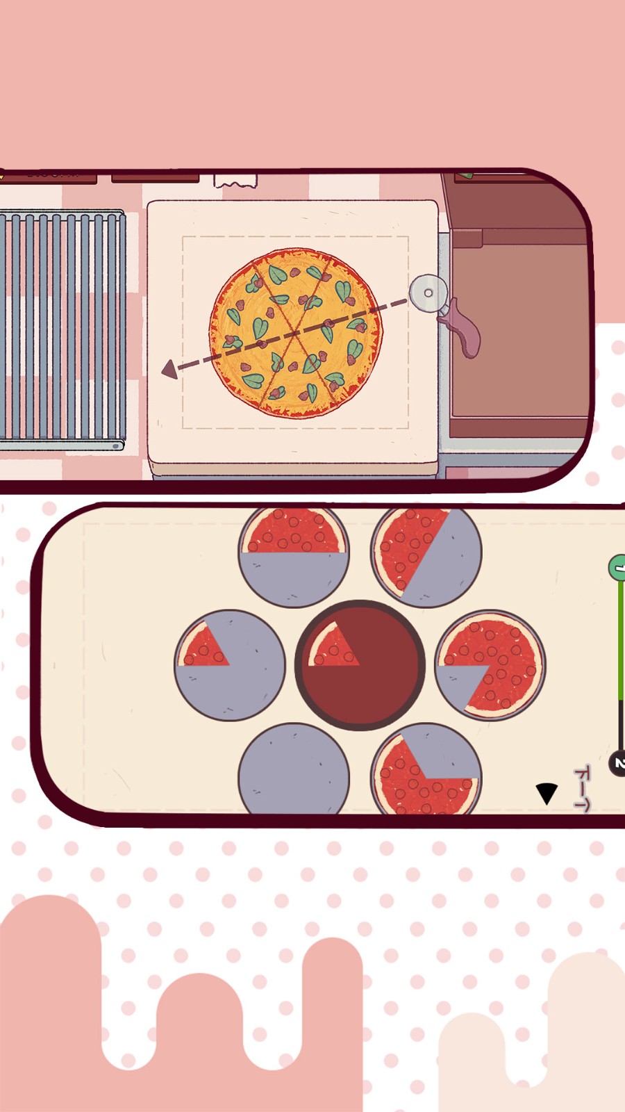 我的大刀抽出了39米0