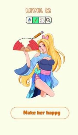 狡猾的头脑删除一部分0