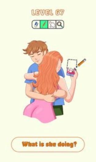 狡猾的头脑删除一部分2