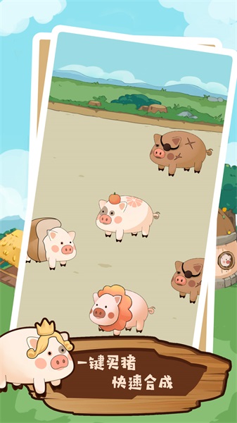 究极动物破坏决战0