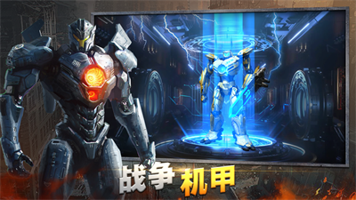 末世觉醒超级英雄永恒战争