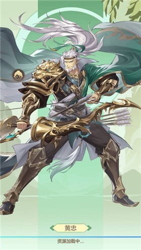 梦想三国之最终之战2