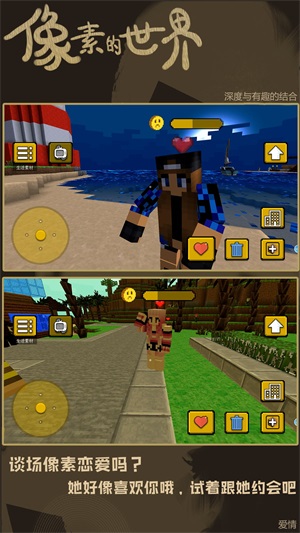 超级脑洞大风暴