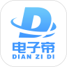 电子帝