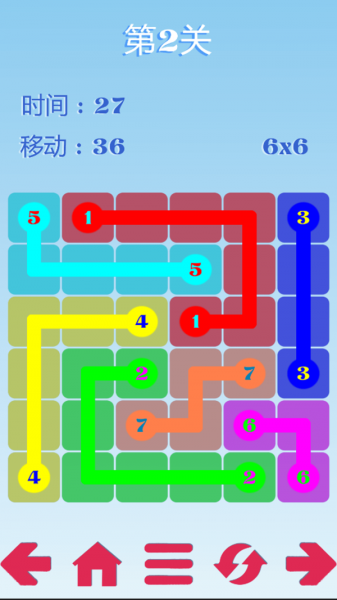 五彩画线3
